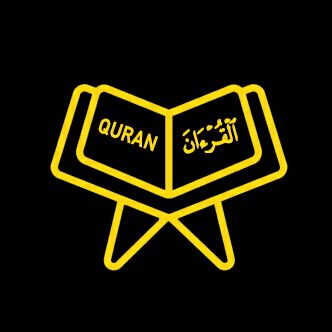 Quran & Sunnah