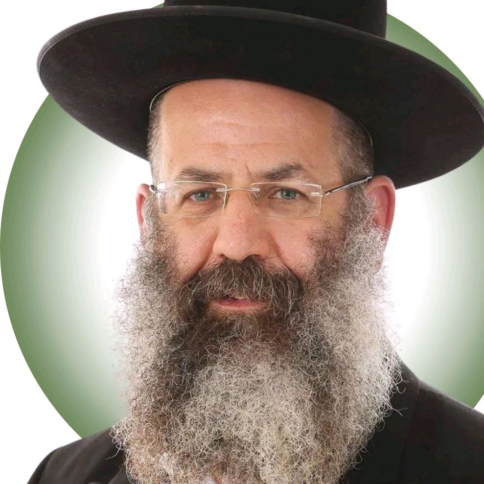 Rabino Moshé Armoni