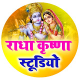 Radha Krishna Studio