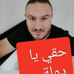 radhwaneabdelwahe