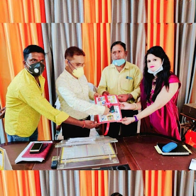 Rajeev Maurya Ballia