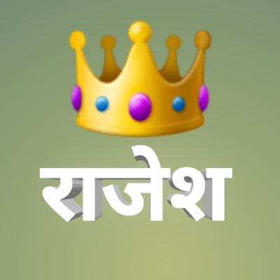 Rajesh Edit 3