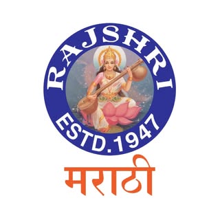 Rajshri Marathi