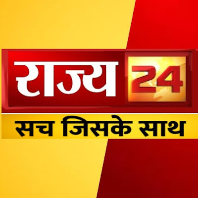 Rajya 24 News