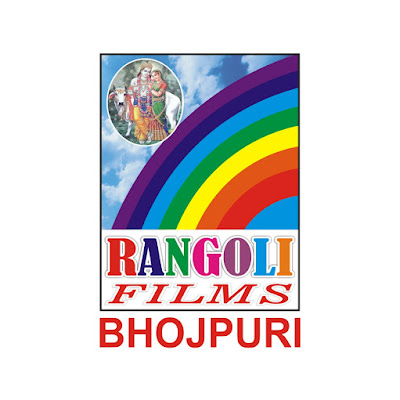 Rangoli Films Bhojpuri
