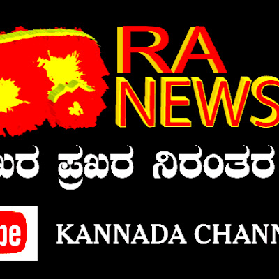 Rapraveen Topangle