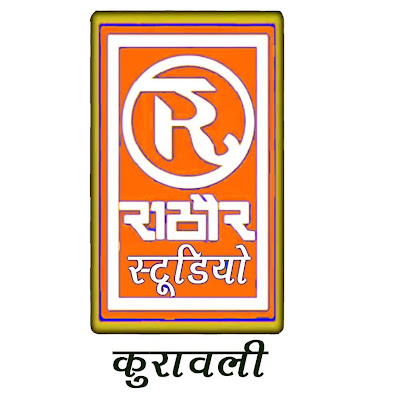 Rathore Studio Kurawali