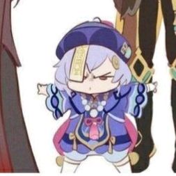 Ren