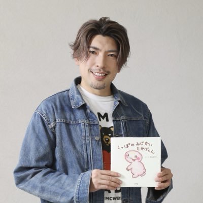 りんたろー　from E𝕏IT
