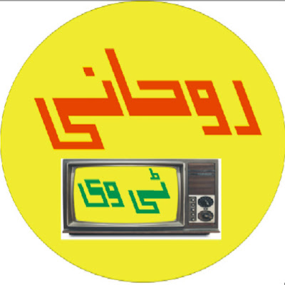 Rohani TV