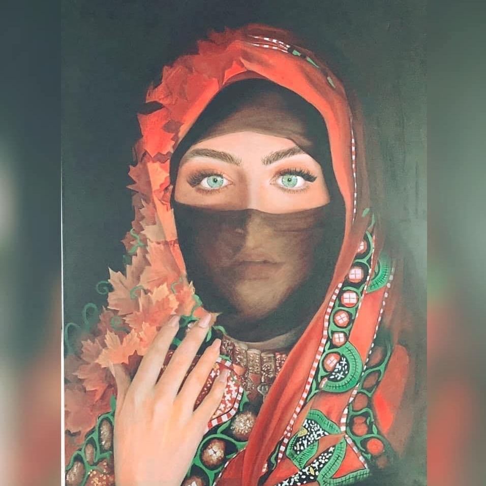 ريما