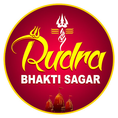 Rudra Bhakti Sagar