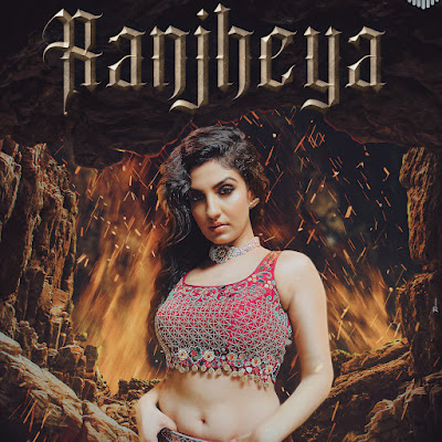 Rupali Jagga