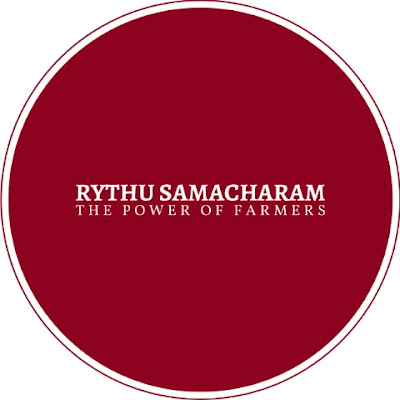 Rythu Samacharam