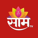 Saam TV
