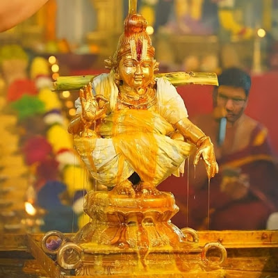 Sabarimalai