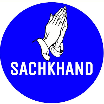 SachKhand