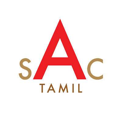 sAc Tamil