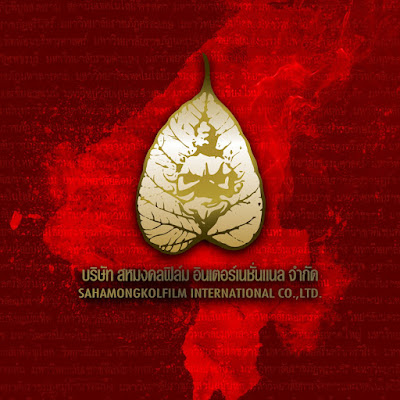 Sahamongkolfilm International Co.,Ltd