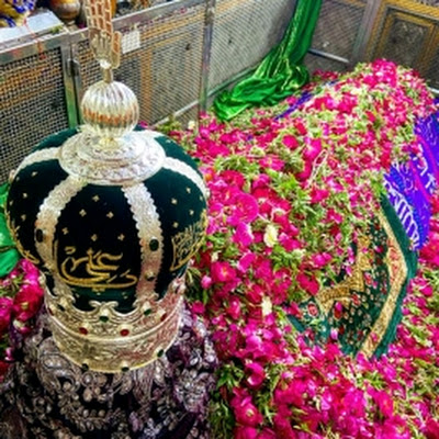Saiyed Ali Mira Datar Dargah Shirf Office