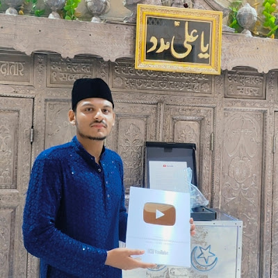 Saiyed Hamza Shoharwardi