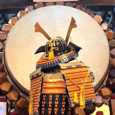 SAMURAI FUN サムライファン