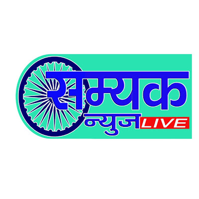 samyak newslive
