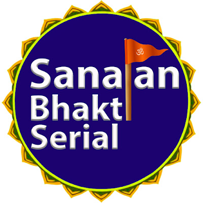 Sanatan Bhakti Serial