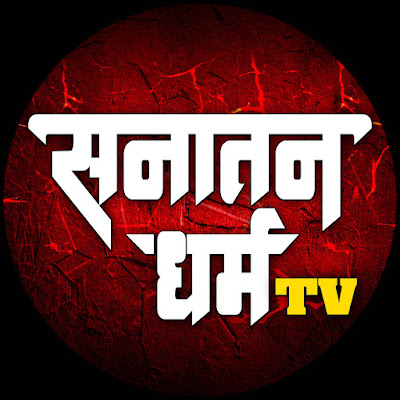 Sanatan Dharam TV