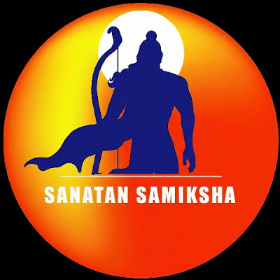 Sanatan Samiksha