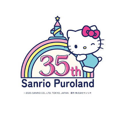 Sanrio Puroland Channel