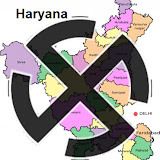 Sansar Kranti News