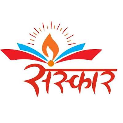 Sanskar Academy
