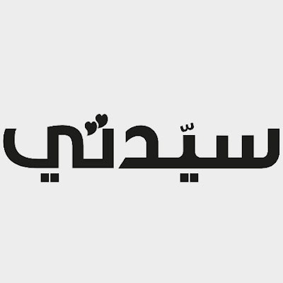 Sayidaty | مجلة سيدتي