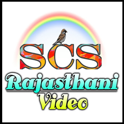 SCS Rajasthani Video
