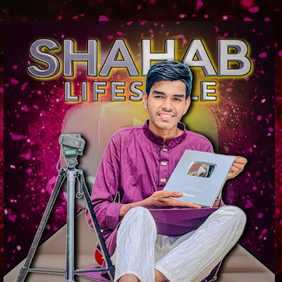 Shahab Lifestyle