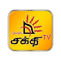 Shakthi TV