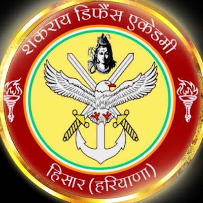 Shankray Defence Academy [commando]
