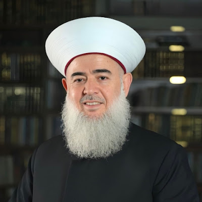 Sheikh Jameel Halim الشيخ الدكتور جميل حليم