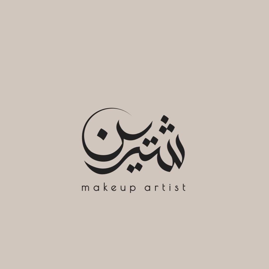 شـيريـن مـحـمـد💎