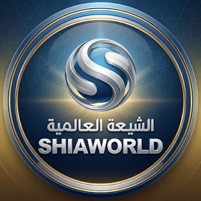 ShiaWorld