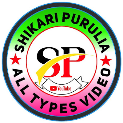 Shikari Purulia