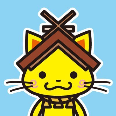 しまねっこ【公式】