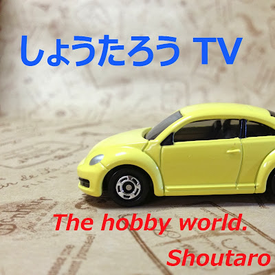 shoushou304