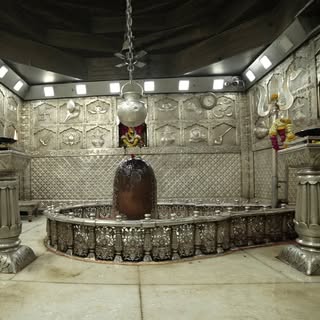 Shri Mahakaleshwar Mandir Prabhandha Samitee Ujjain Official