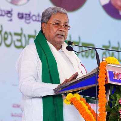 Siddaramaiah