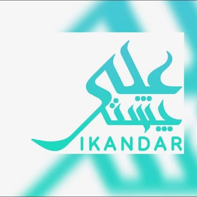 Sikandar islami Life