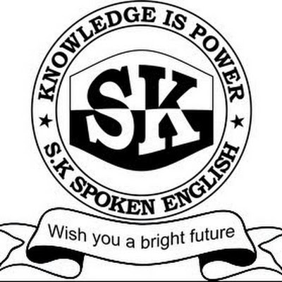 S.K Spoken English Training centre