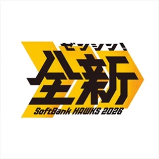福岡ソフトバンクホークス公式
