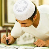  Soleh Yu Calligraphy